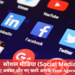 Social media for teenagers